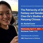 NEW DATE | The Patriarchy of Diaspora with Dr. Rachel Leow